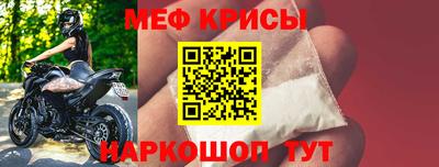 герыч Нальчик