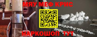 дмт Нарткала