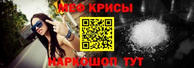 дмт Нарткала