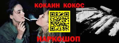 герыч Нальчик