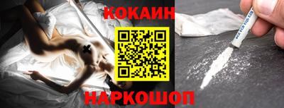 дмт Нарткала