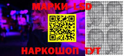 дмт Нарткала