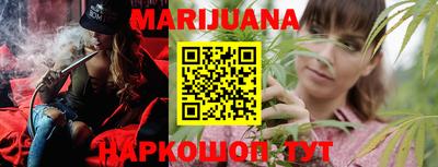 дмт Нарткала