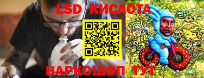 дмт Нарткала