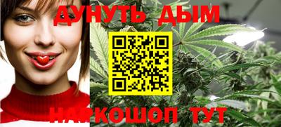 герыч Нальчик