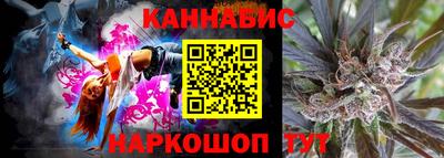 дмт Нарткала