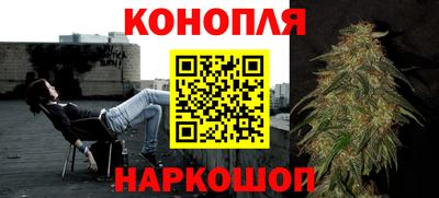 герыч Нальчик