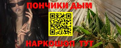 герыч Нальчик