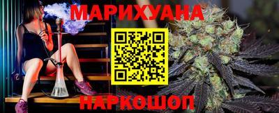 герыч Нальчик