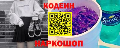 герыч Нальчик