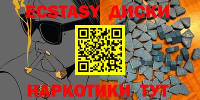 дмт Нарткала