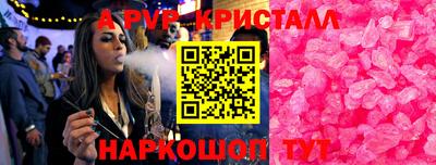 дмт Нарткала