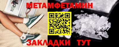дмт Нарткала