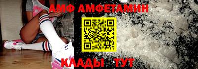 дмт Нарткала