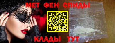 герыч Нальчик