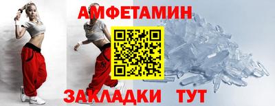 мяу мяу мука Наро-Фоминск