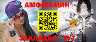 герыч Нальчик