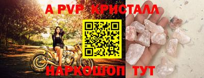дмт Нарткала