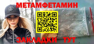 герыч Нальчик
