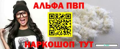 герыч Нальчик