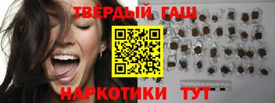 мяу мяу мука Наро-Фоминск