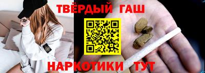 мяу мяу мука Наро-Фоминск