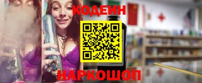 дмт Нарткала