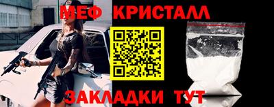дмт Нарткала