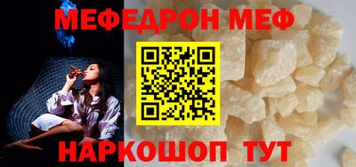 герыч Нальчик